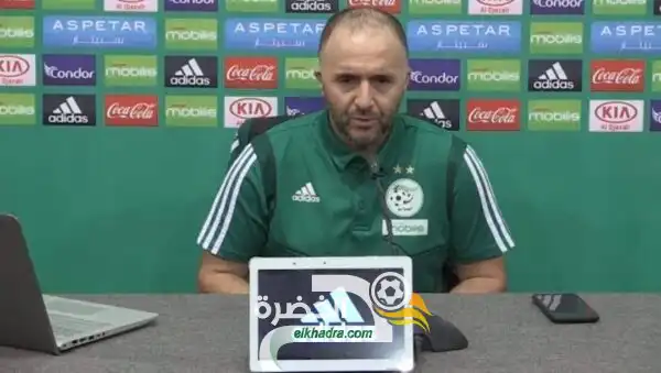 بلماضي: “أنا واللاعبون والفاف والجميع نريد التواجد في المونديال”