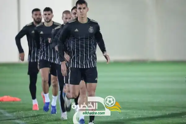 بالصور .. المنتخب الوطني يجري آخر حصة تدريبية تحسبا للمباراة أمام المنتخب الزيمبابوي ‎