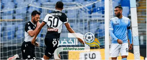 بمشاركة محمد فارس .. لاتسيو يسقط أمام ضيفه أودينيزي بثلاثية