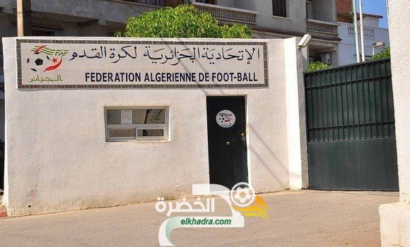 الاتحاد الجزائري يعلن عن استئناف المنافسات الكروية 1