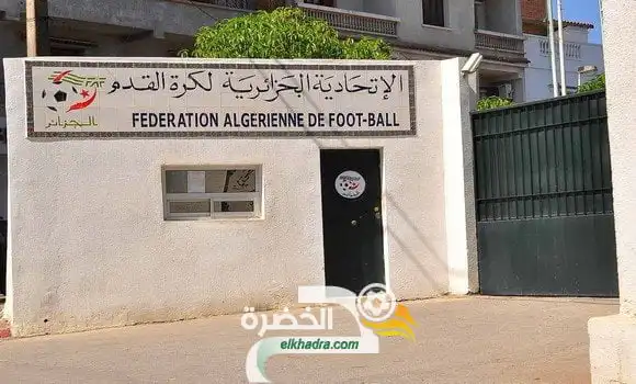 الاتحاد الجزائري يعلن عن استئناف المنافسات الكروية