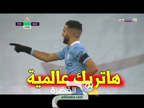 تقرير بين سبورت الرائع عن هاتريك رياض محرز في الدوري الانجليزي 1