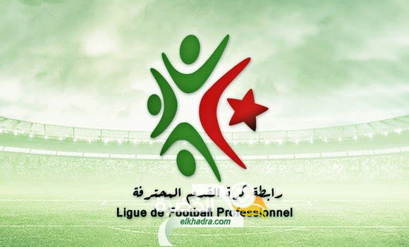 مباريات الدوري الجزائري موسم 2022 /2023  الجولة 01 الجمعة 26 أوت