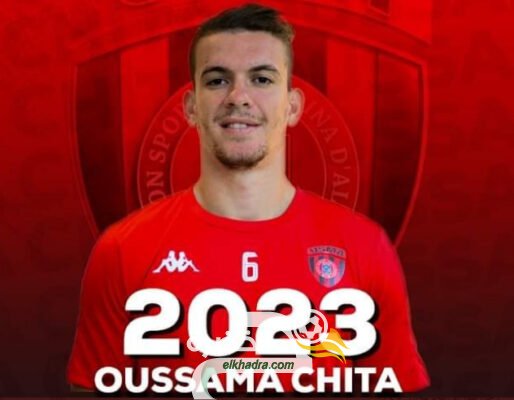 اتحاد العاصمة : شيتة يجدد تعاقده حتى صيف 2023