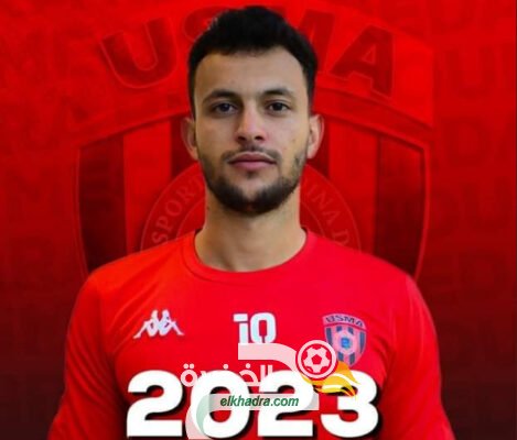 اتحاد العاصمة : المهاجم يجدد رضا بومشرة عقده مع الفريق إلى غاية 2023