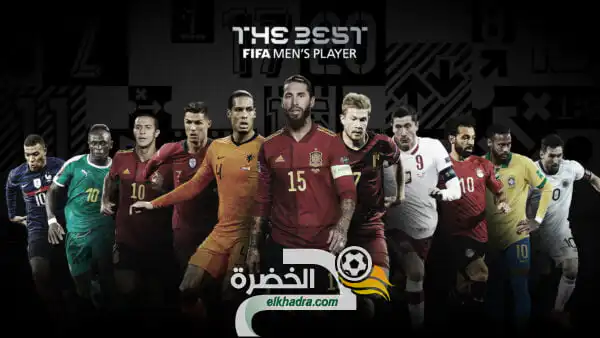 الفيفا يعلن قائمة الأسماء المرشحة للحصول على جوائز الأفضل لعام 2020