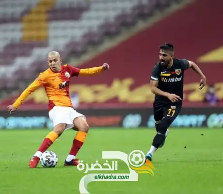 بمشاركة فيغولي .. غالطة سراي يتعادل مع ضيفه قيصري سبور