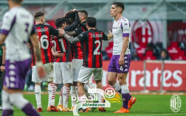 ميلان يعزز مركزه في صدارة الدوري الايطالي بالفوز على فيورنتينا
