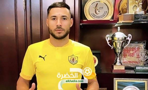 يوسف بلايلي في نادي قطر لموسمين