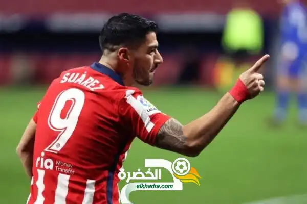 الدوري الإسباني : سواريس يقود أتليتيكو مدريد للحفاظ على صدارته بفوز صعب على  خيتافي