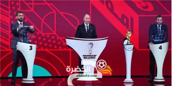 قرعة التصفيات الأوروبية المؤهلة لكأس العالم FIFA قطر 2022™