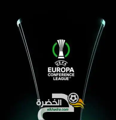 الإتحاد الأوروبي يطلق بطولة “الكونفرينس ليغ” الموسم المقبل