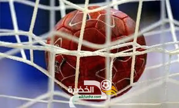 كرة اليد/ مونديال 2021 النرويج-الجزائر: “الخضر” من أجل مباراة قوية أخرى