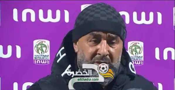 بن شيخة : “كان كابوسا مخيفا أن نستقبل 3 أهداف في أقل من 10 دقائق”