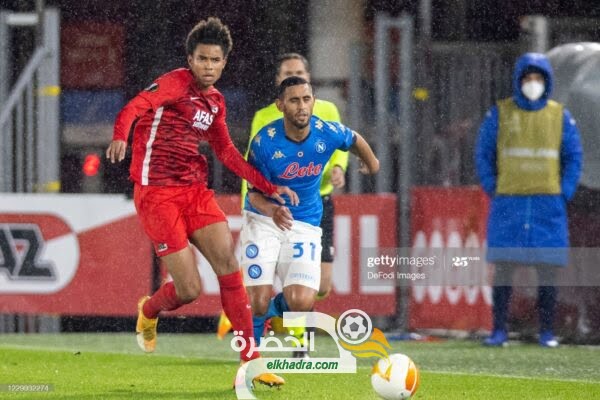 غولام اساسي في تعادل نابولي والكمار الهولندي