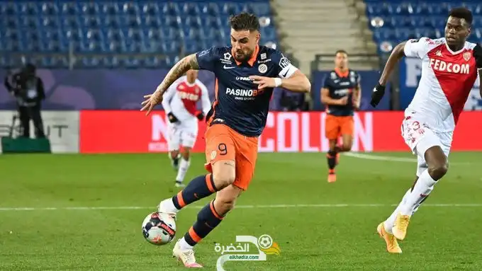 ديلور هداف ويسقط مع مونبلييه ضد موناكو 3-2 في مباراة مثيرة