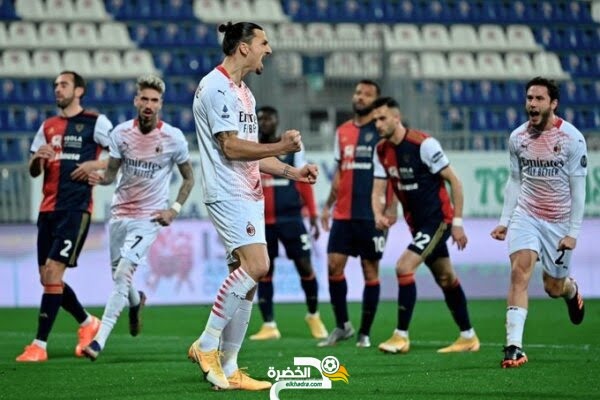 ميلان في صدارة الدوري الإيطالي بالفوز على كالياري