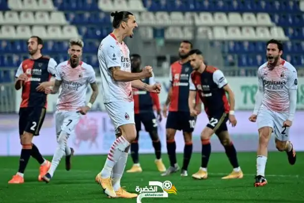 ميلان في صدارة الدوري الإيطالي بالفوز على كالياري