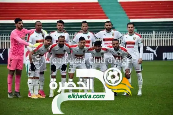 مولودية الجزائر يتعرض لخسارة مفاجئة أمام مضيفه أمل الأربعاء
