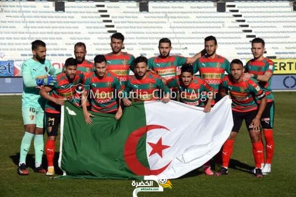جماهير مولودية الجزائر وشباب بلوزداد تترقب نتائج قرعة مجموعات دوري الأبطال
