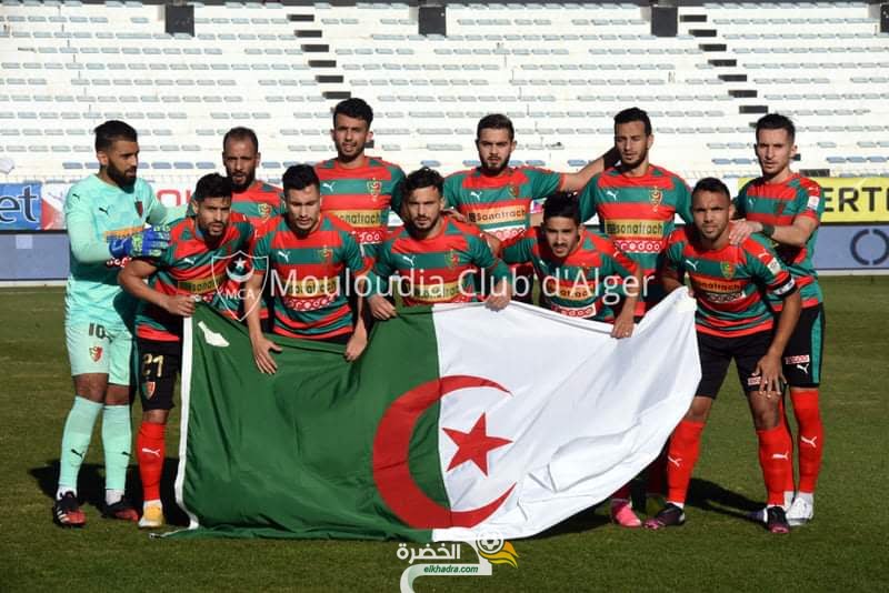 مولودية الجزائر في مواجهة قوية ضد الوداد البيضاوي في ربع نهائي دوري الابطال 1