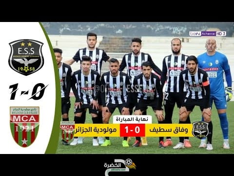 ملخص وهدف مباراة وفاق سطيف 0-1 مولودية الجزائر - الدوري الجزائري 23 ملخص وهدف مباراة وفاق سطيف 0-1 مولودية الجزائر - الدوري الجزائري 23
