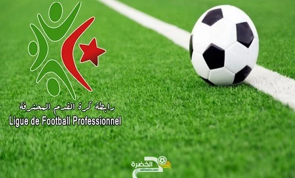 البطولة المحترفة الأولى الجزائرية لكرة القدم وفاق سطيف ضد بلوزداد في قمة الجولة