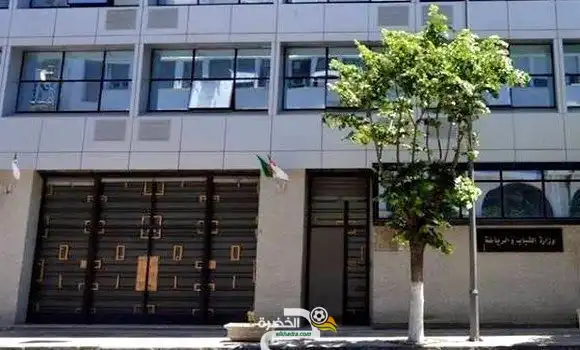 الوزارة تصدم زطشي:تعديل القوانين الانتخابية والقوانين الأساسية بعد انعقاد الجمعيات العامة الانتخابية