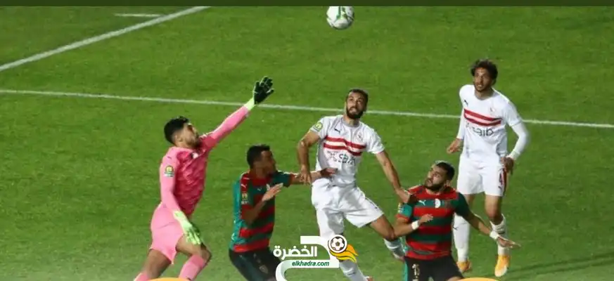 مولودية الجزائر تفرض التعادل على الزمالك وتحصد نقطة في بداية المشوار الإفريقي