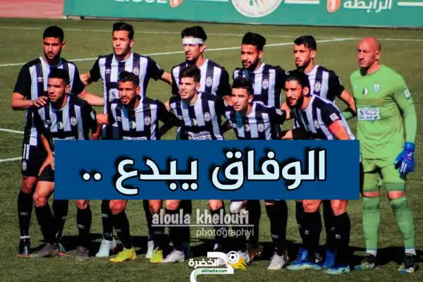 وفاق سطيف يضرب جمعية الشلف بالثلاثة