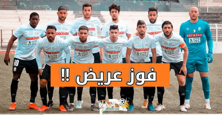 الوفاق ينجح في تجاوز صعوبة 8 ماي بفوز عريض على الحمراوة