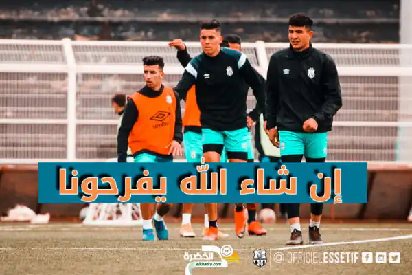 الوفاق من أجل أول مباراة في إفريقيا السمراء بعد ثلاث سنوات