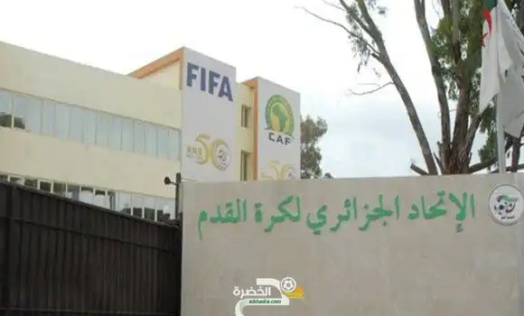 الاتحادية الجزائرية :إذا لم تتدخل الفيفا, سنخضع لتعليمات الوزارة
