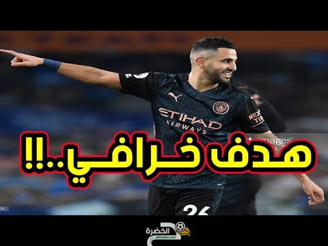 شاهد رڀــاض مۭحـڔز يبدع و يسجل هدف خرافي في مباراة اليوم..!! 26 شاهد رڀــاض مۭحـڔز يبدع و يسجل هدف خرافي في مباراة اليوم..!! 26