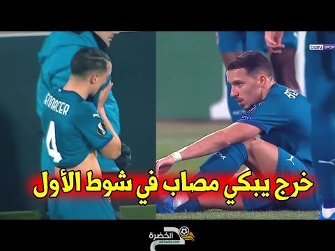 شاهد بالفيديو خروج بن ناصر مصاب في الشوط الاول 34 شاهد بالفيديو خروج بن ناصر مصاب في الشوط الاول 34