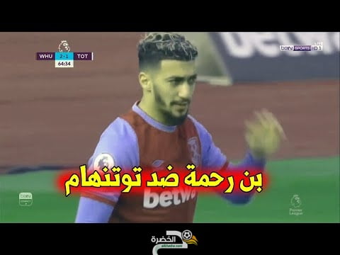 كل ما فعله سعيد بن رحمة بعد دخوله بديلا في الشوط الثاني 30 كل ما فعله سعيد بن رحمة بعد دخوله بديلا في الشوط الثاني 30