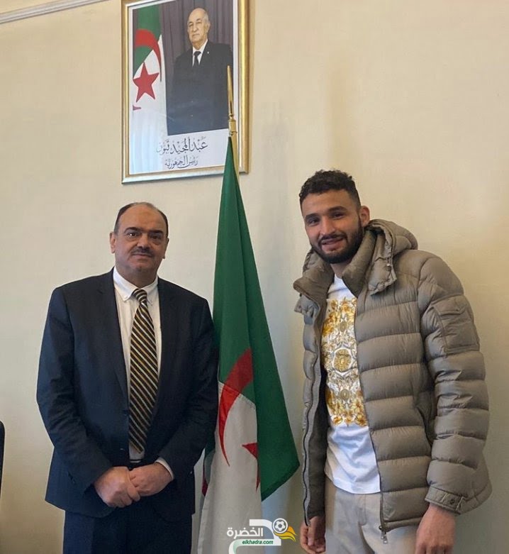 المنتخب الوطني : أحمد توبة في القنصلية الجزائرية 1