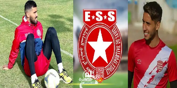 الجامعة التونسية تجمد تعاقد النجم الساحلي مع بوتمان وبن عيادة
