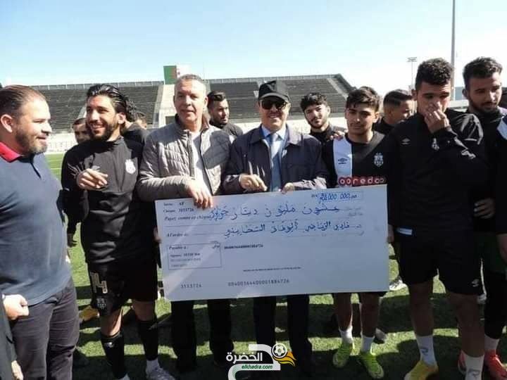 سلطات ولاية سطيف تمنح نادي الوفاق 2 مليار سنتيم كمنحة لتشجيع اللاعبين 30 سلطات ولاية سطيف تمنح نادي الوفاق 2 مليار سنتيم كمنحة لتشجيع اللاعبين 30