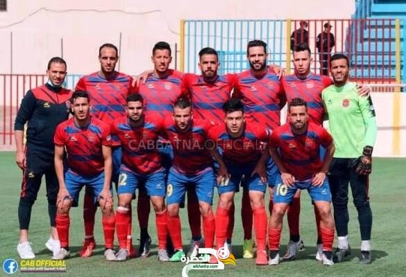 برنامج الجولة السابعة من بطولة الرابطة الثانية – شرق