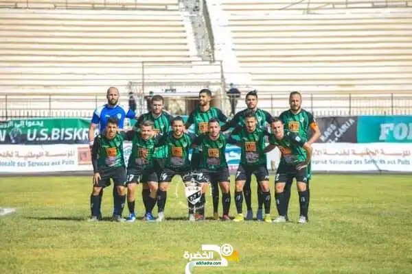 اتحاد بسكرة يعمق جراح ضيفه شباب بلوزداد