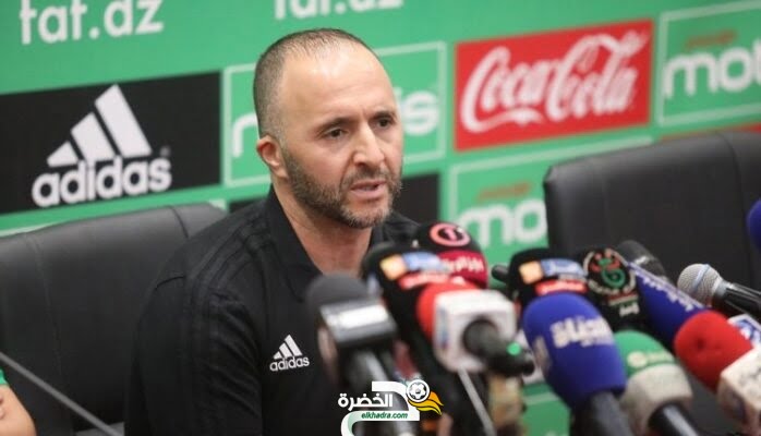 المنتخب الوطني : إلغاء المؤتمر الصحفي للمدرب الوطني جمال بلماضي