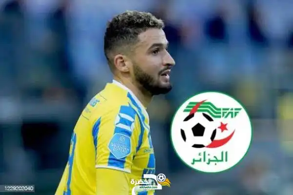 أحمد توبة يتلقى دعوة بلماضي لمباراتي زامبيا وبوتسوانا