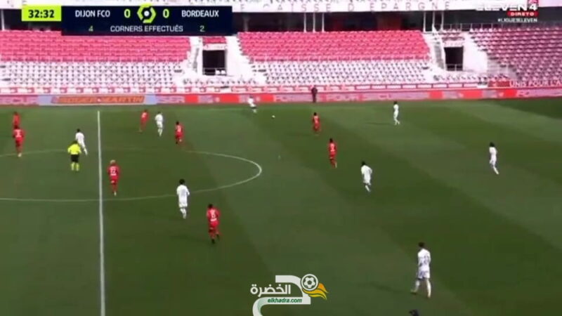 شاهد بالفيديو أسيست زرقان ضد ديجون اليوم 1 شاهد بالفيديو أسيست زرقان ضد ديجون اليوم 1