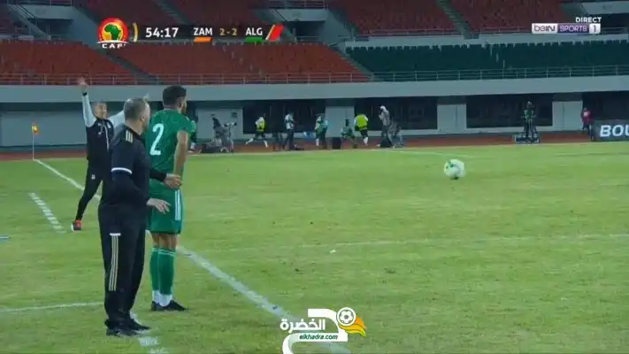 شاهد هدف سليماني الثاني ضد زامبيا  اليوم