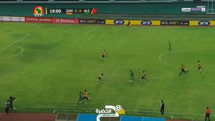 شاهد هدف غزال ضد زامبيا اليوم
