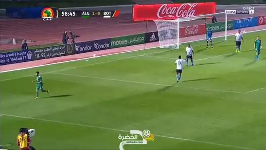 شاهد هدف فيغولي ضد بوتسوانا  بتعليق حفيظ دراجي