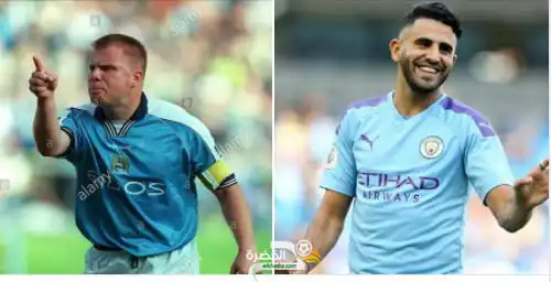 اندى موريسون(مدافع مانشستر سيتي السابق) : محرز أفضل جناح في أوروبا