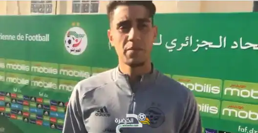 نوفل خاسف :”بلماضي مدرب كبير ويمنح الفرصة الجميع”