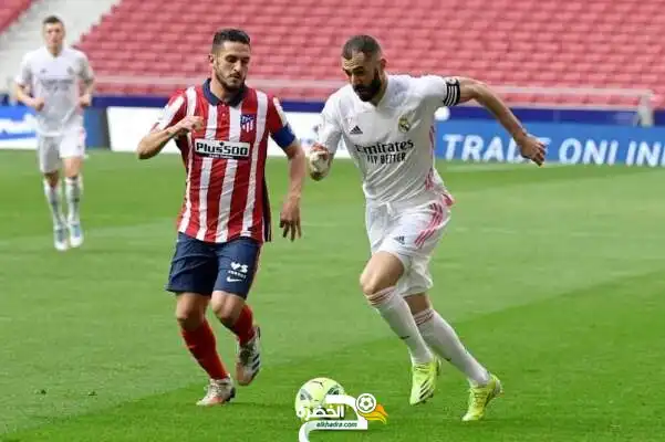 ديربي مدريد ينتهي بالتعادل الايجابي